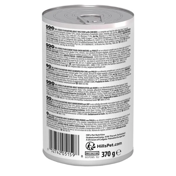 Hill's Science Plan Mature Adult 7+ Alimento Per Cani 370 Gr - Pollo - immagine 4